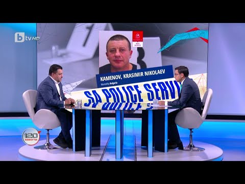 Видео: Ексклузивно: Последното интервю с Къро | „120 минути“ (28.05.2023) | БТВ