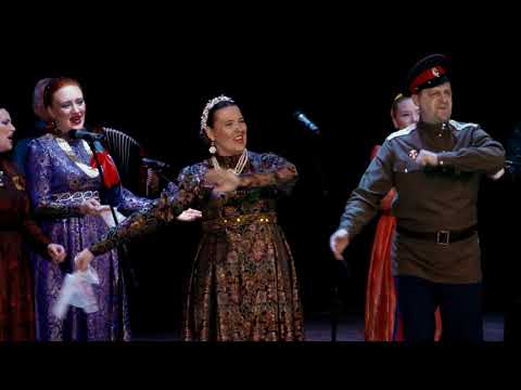 Видео: Покров-Как за Доном за рекой