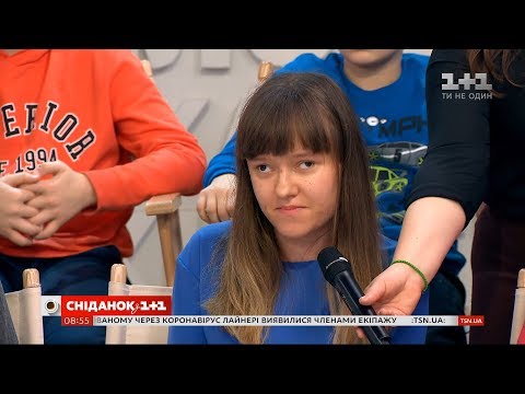 Видео: История-пример: как родители самостоятельно воспитали дочь с ДЦП