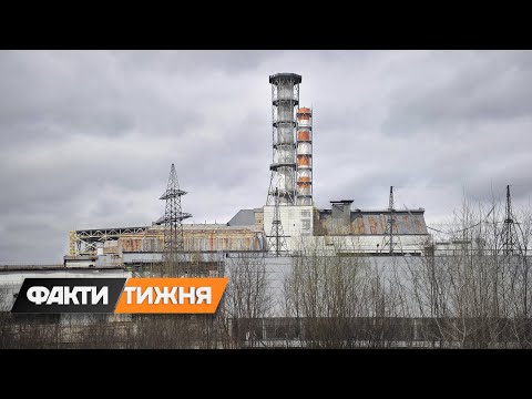 Видео: Чорнобиль після окупантів. Ексклюзивний репортаж із зони відчуження. Факти тижня, 08.05