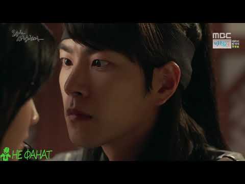 Видео: Скажи , я люблю . ===к дораме Любовь короля .