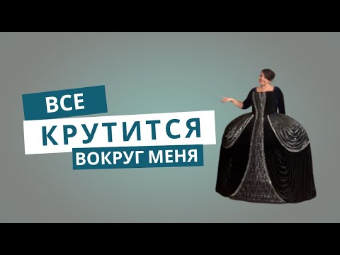 Видео: Как стать для себя приоритетом? Сам себе режиссер #любовь #жизнь #отношения #таро #игры #здоровье