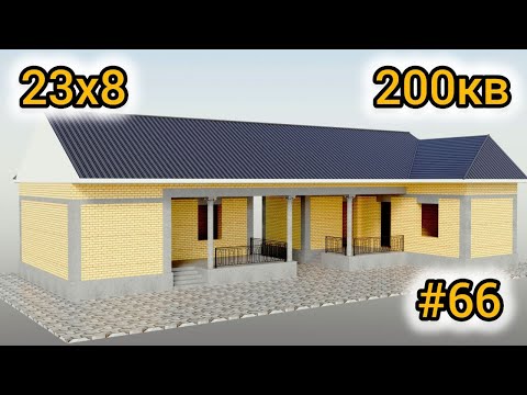 Видео: 2 Сотих Ерга 1 Қават 5 Хонали Ихчам 2 Рўзгорли Уй Лойихаси 66-Вариант #uyproektlari #ozodlik #uzb