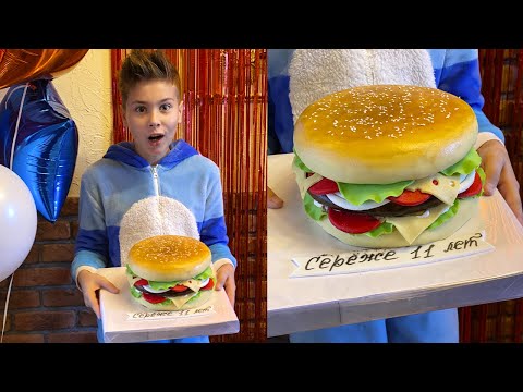 Видео: ДЕНЬ РОЖДЕНИЯ СЕРЕЖИ Мама 24 часа говорит ему только ДА!!!