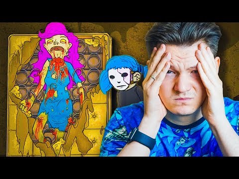Видео: УЖАСЫ НАШЕГО ДОМА I Sally Face #5