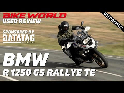 Видео: Обзор Bike World Used | BMW R 1250 GS Rallye