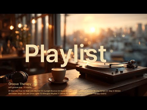 Видео: 🎧 Плейлист | Плыви по течению, сегодня всё в порядке 🌤️