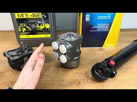 Видео: Яке правильно обрати гідравлічне масло! МТЗ, ЮМЗ, Т40, Т-25