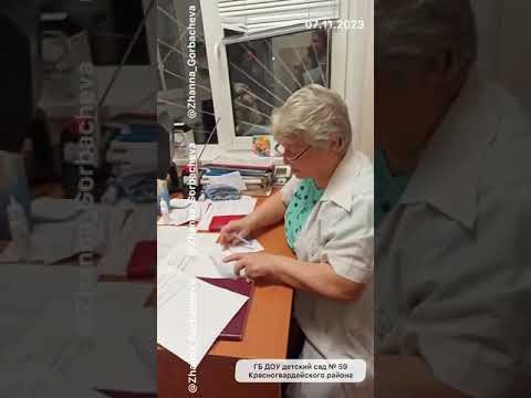 Видео: ПОСЫЛАЙТЕ В ЛЕС КРАСИВО 🤓 ГРУБОЕ НАРУШЕНИЕ ПРАВ РЕБЁНКА 💯 Спб