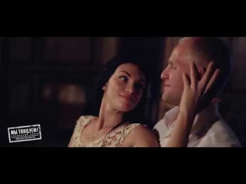 Видео: Нежный свадебный танец под Elvis Presley - My love