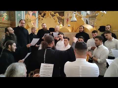 Видео: Великий прокимен: "Бог наш на небеса и на земли" - Почаевский архидиакон Онуфрий