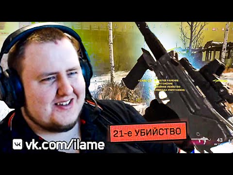 Видео: ЧЕЛЛЕНДЖ ДВЕ ПОБЕДЫ ПОДРЯД. WARZONE. WITH RECRENT