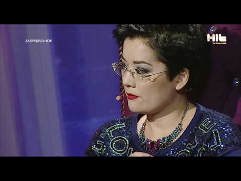 Видео: ЗАПРЕДЕЛЬНОЕ: В гостях Галина Щербакова  ясновидящая