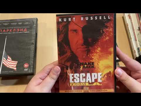 Видео: Обзор и сортировка DVD дисков. #2