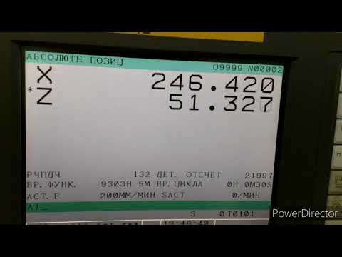 Видео: G72 #Фанук #Токарка