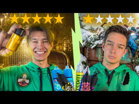 Видео: ПРОБУЕМ САМЫЕ ДОРОГИЕ И ДЕШЕВЫЕ ЖИДКОСТИ