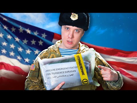 Видео: НОВЫЙ ИРП АМЕРИКИ ДЛЯ СПЕЦНАЗА!  Они копируют у нас!