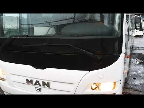 Видео: MAN Lion's Regio С R14 простой обзор