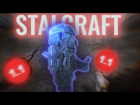 Видео: STALCRAFT - ХУДШАЯ ИГРА В 2024? | КАК ИГРАЕТСЯ STALCRAFT в 2024 ГОДУ