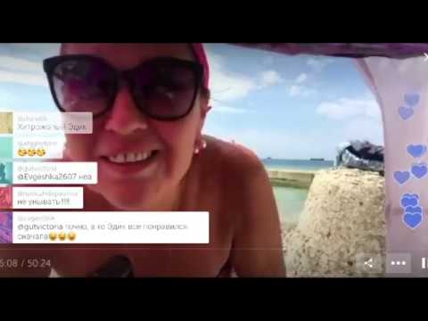 Видео: Африкантова Татьяна. Лекция о мужчинах на море