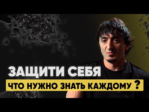 Видео: Кто и зачем разрушает семьи, что скрывают разводы ? План работает - ты уже в нём.
