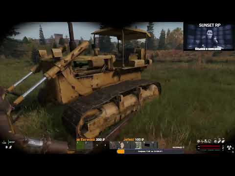 Видео: #2 S.T.A.L.K.E.R./SUNSET RP/ Охота за мутью и артефактами.