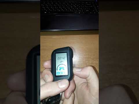 Видео: Автозапуск по будильнику Starline A93