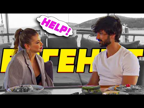 Видео: МОМА изяжда магданоза на ЕРГЕНА