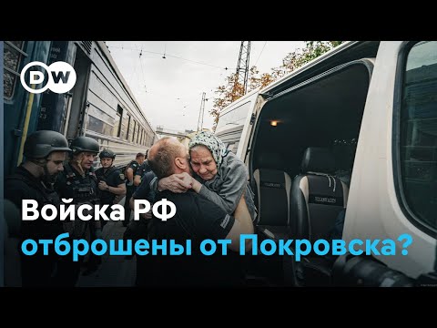 Видео: Ситуация под Покровском и дроны над Киевом