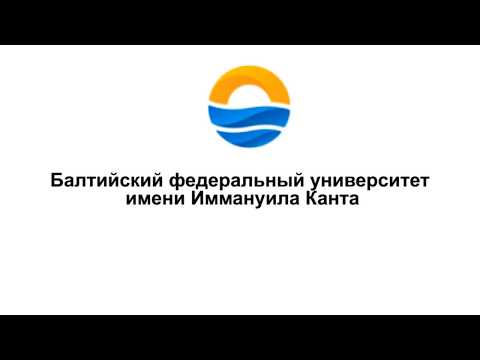 Видео: Знакомство с ультразвуковым сканером (часть 2)