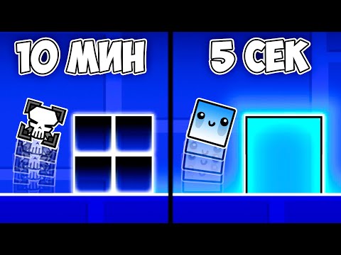 Видео: Я ЗАТРОЛЛИЛ ДРУГА СЛОМАННЫМ МОДОМ В БИТВЕ СТРОИТЕЛЕЙ | Geometry Dash