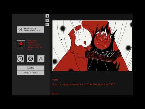 Видео: Mr. Rainer's Solve-It Service. Серия 4. Череда снов