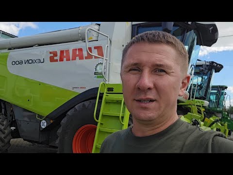 Видео: Claas Lexion 600 - без сумніву найпопулярніший комбайн