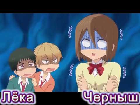 Видео: Аниме приколы под музыку :) 33