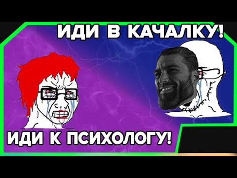 Видео: Два способа пережить тяжкие события: стоики и истерички. Где золотая середина?