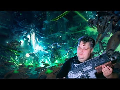 Видео: Является ли идея „в далёком будущем есть лишь война" сознательной пропагандой Империума?