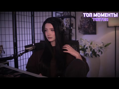 Видео: СКАНДАЛ Эвелон vs Морфилина?Морфи переезжает в Сербию!