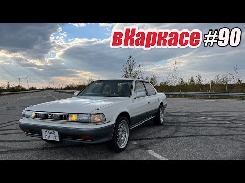 Видео: Ты больше не недвижимость. Конец капиталки.