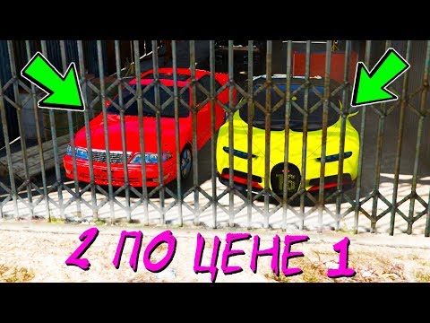 Видео: ВОТ ЭТО УДАЧА! УГНАЛ ЗА 180 СЕКУНД СРАЗУ ДВЕ ТАЧКИ! БИТВА ВОРОВ ПЕРЕЗАГРУЗКА В ГТА 5 ОНЛАЙН!