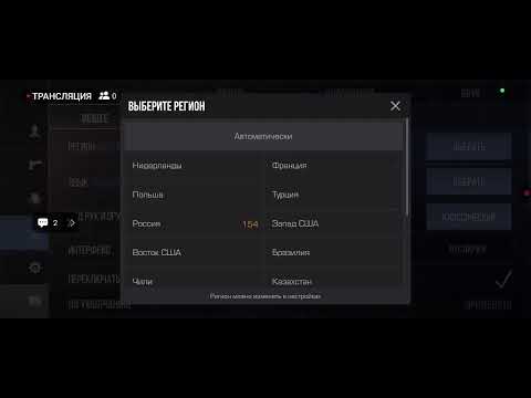 Видео: 🤑🤑 АПАЕМ RENDHER НА СТРИМЕ 🤑🤑