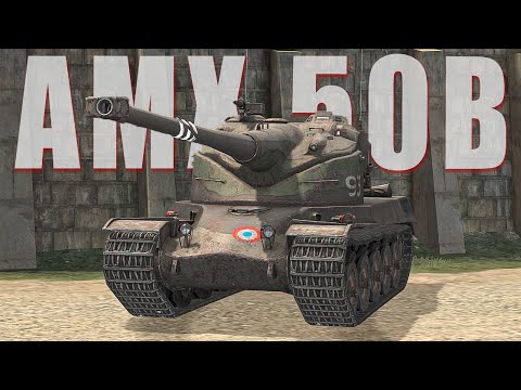 Видео: ЗАВТРА НЕРФ — Рвем рандом на AMX 50B перед обновой в Блиц
