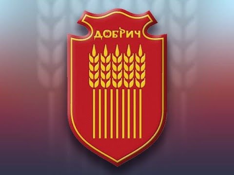 Видео: ПК „СПОРТ И МЛАДЕЖКИ ДЕЙНОСТИ” 21.10.2025 г.