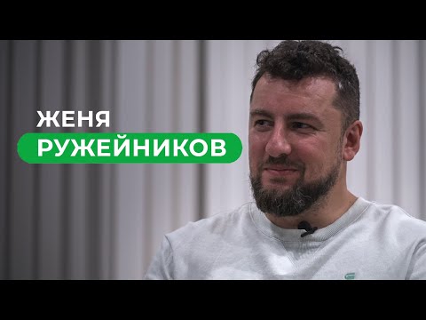 Видео: Евгений Ружейников — дрифт на выживание
