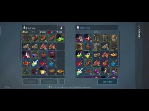 Видео: Чем дальше, тем страшнее... #frostborn #frostbornsolo #frostbornpvp 