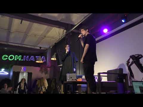 Видео: За чертой/ Александр Казьмин, Ярослав Баярунас/ После стольких лет/ 19.03.2023