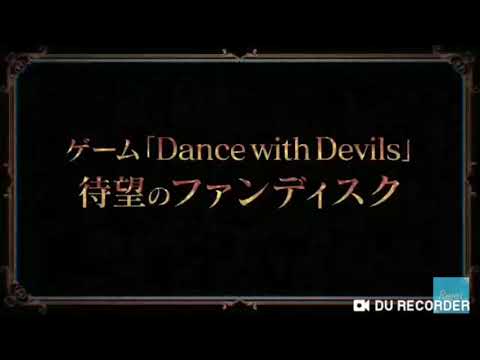 Видео: |Аниме-клип|Танцы с демонами|Наше сердце бум-бум|