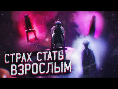 Видео: Захватывающие травмы детей из Little Nightmares II