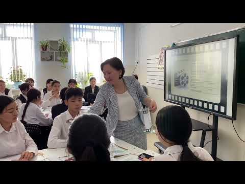 Видео: Қартаю. Қартаю үрдістері туралы теория