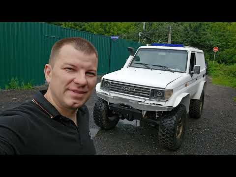 Видео: Land Cruiser 73 swap BMW M57D2 c акпп6 первый выезд, настройки.