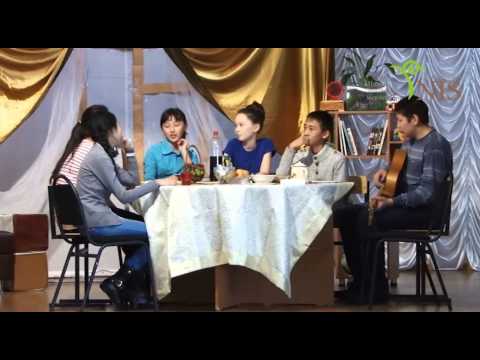 Видео: Әпке